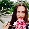 Отзыв от Фаина Ермолова