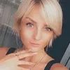 Отзыв от Аня Яковлева